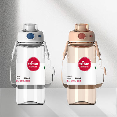 Best Custom Unique Wheat Straw Plastic Cup Direct Drinking Water Bottle for Athletes