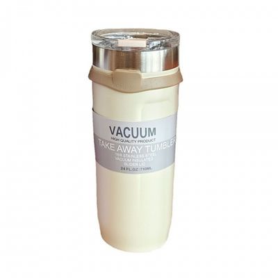 ALL-in-One 710ML Double Wall Customized Logo Coffee Tumbler Perfect for Your Business