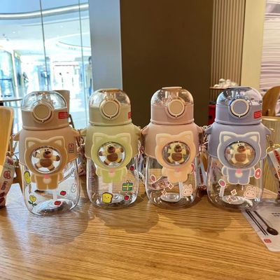 680ml Plastic Water Bottle With Straw Perfect for Kids' Outdoor Activities and Play