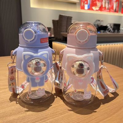 680ml Plastic Water Bottle With Straw Perfect for Kids' Outdoor Activities and Play