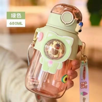 680ml Plastic Water Bottle With Straw Perfect for Kids' Outdoor Activities and Play