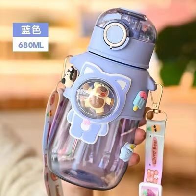 680ml Plastic Water Bottle With Straw Perfect for Kids' Outdoor Activities and Play