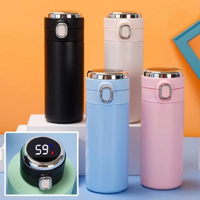 Insulated Reusable Sports Vacuum Flask Bullet with Temperature Display 320ML 420ML