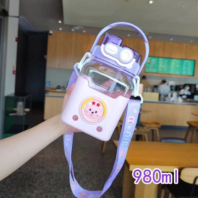 Student Plastic Water Bottle with Handle and Shoulder Strap 980ml Cartoon Design