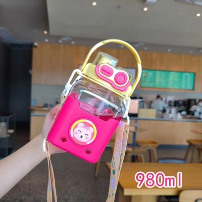 Student Plastic Water Bottle with Handle and Shoulder Strap 980ml Cartoon Design