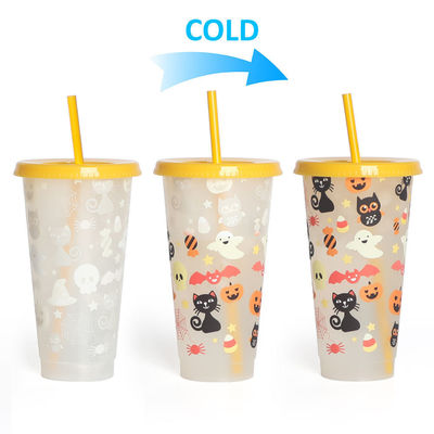 Customizable Gift Mug 24oz Cold Plastic Cup with Modern Design and Customized Logo