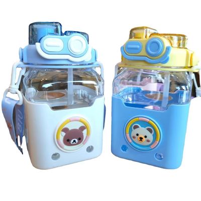 Cartoon Children's Square Straw Cup Large Capacity 980ml Portable with Carrying Strap