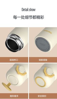 450ml Stainless Steel Thermoses Cup for Women Sustainable and Cute Portable Water Cup