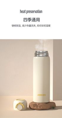 450ml Stainless Steel Thermoses Cup for Women Sustainable and Cute Portable Water Cup