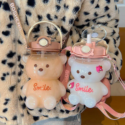 Daily Life Home Cute Design Style BPA Free Outdoor Water Bottle with Straw and Handle