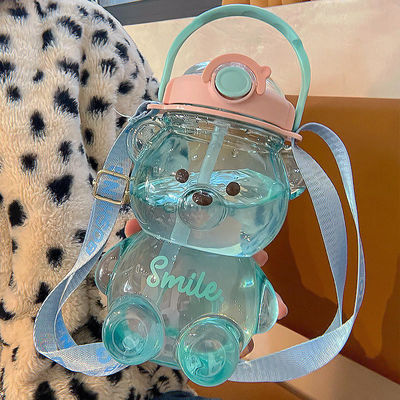 Daily Life Home Cute Design Style BPA Free Outdoor Water Bottle with Straw and Handle