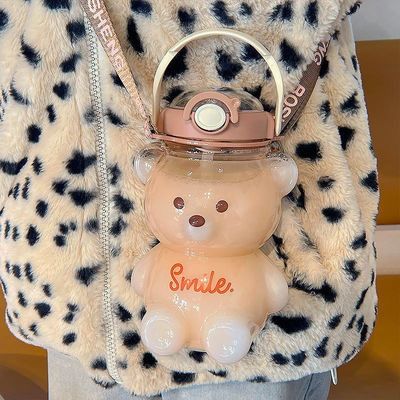 Daily Life Home Cute Design Style BPA Free Outdoor Water Bottle with Straw and Handle