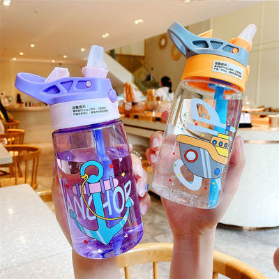 Back to School Kids Water Sippy Cup Portable Children's Cup with Straw and Handle