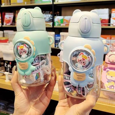 600ml Leakproof Drinking Cup Reusable and Colorful for Children's School