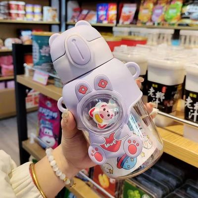600ml Leakproof Drinking Cup Reusable and Colorful for Children's School