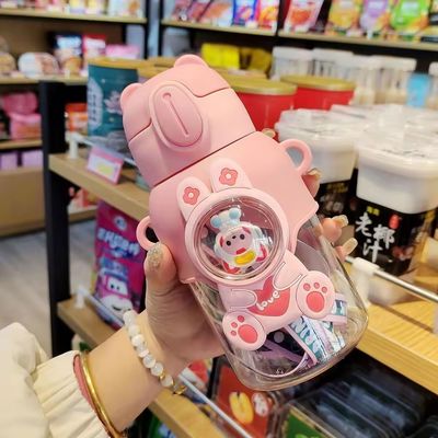 600ml Leakproof Drinking Cup Reusable and Colorful for Children's School