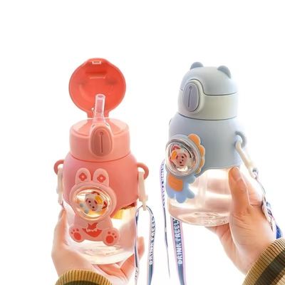600ml Leakproof Drinking Cup Reusable and Colorful for Children's School