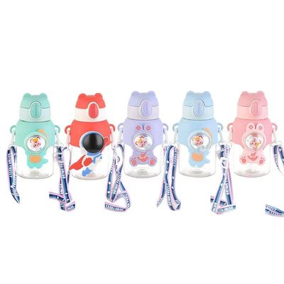 600ml Leakproof Drinking Cup Reusable and Colorful for Children's School