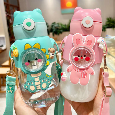 520ml Cartoon Plastic Straw Cup with Shoulder Strap Cute Design WITH ROPE Accessories