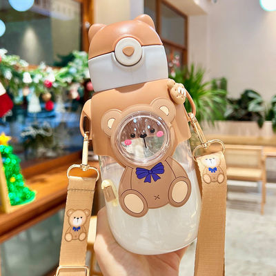 520ml Cartoon Plastic Straw Cup with Shoulder Strap Cute Design WITH ROPE Accessories