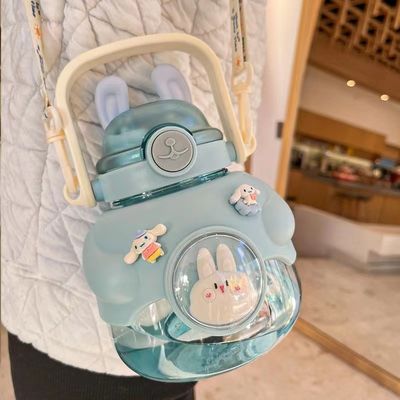 Eco-friendly Kids 1150ml Large Capacity Cute Straw Cup Bpa-free Portable Cuddle Rabbit Drinking Plastic Water Bottle
