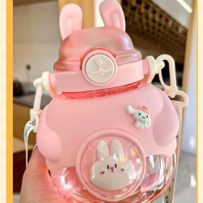 Eco-friendly Kids 1150ml Large Capacity Cute Straw Cup Bpa-free Portable Cuddle Rabbit Drinking Plastic Water Bottle