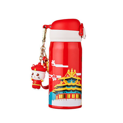 Fashion Stainless Steel Insulated Flask for High Temperature Resistance Optimize Your