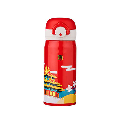Fashion Stainless Steel Insulated Flask for High Temperature Resistance Optimize Your