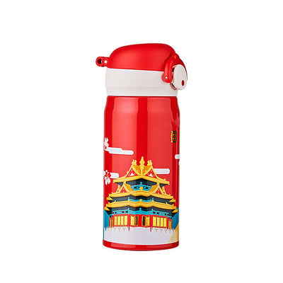 Fashion Stainless Steel Insulated Flask for High Temperature Resistance Optimize Your