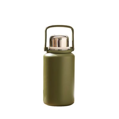 Smart Children's Vacuum Flask for Kid 482g Travel Width Mouth Insulating Water Bottle