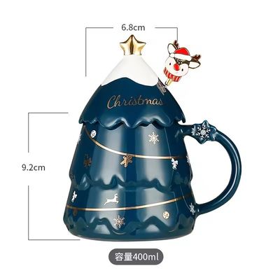 Sustainable 400ml 500ml Ceramic Coffee Mug Set With Lid And Spoon For Christmas Gift