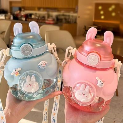 Functional BPA Free Rabbit Water Bottle for Children's School and Home Activities