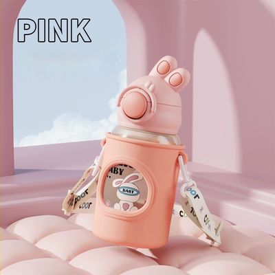 Kids School Water Bottle with Cartoon Design Strap and Thermal Insulation Performance