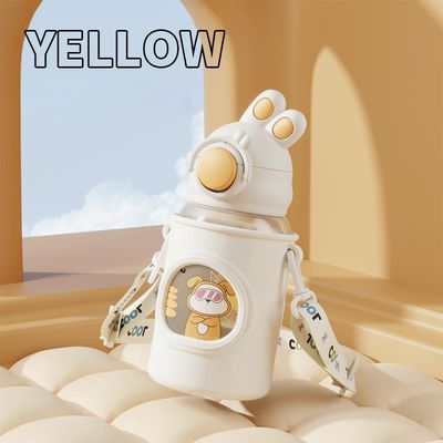Kids School Water Bottle with Cartoon Design Strap and Thermal Insulation Performance