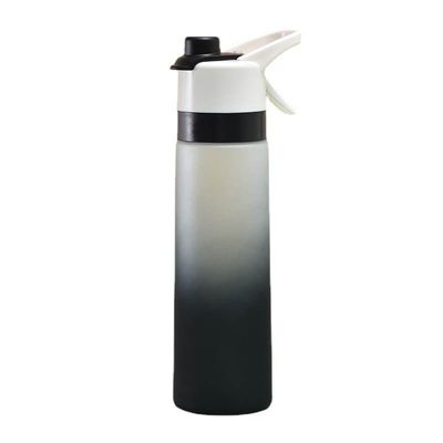 Outdoor Fitness Space 156g Large-Capacity Gradient Color Sports Water Cup with Straw