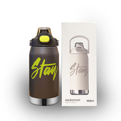 Rugged Metal Insulated Water Bottles for Bulk Purchase and Customization