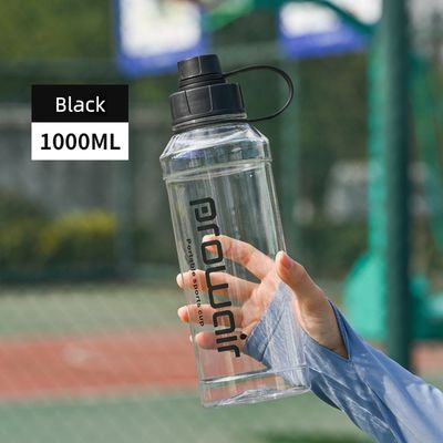 1000ML Large-capacity Sealed Thermal Insulation Plastic Sports Drinking Container