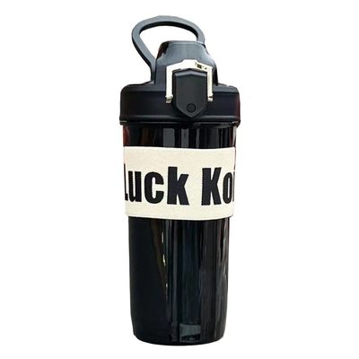 High Appearance Level 600ml Plastic Portable Lucky Simple Straw Sports Travel Coffee Cup