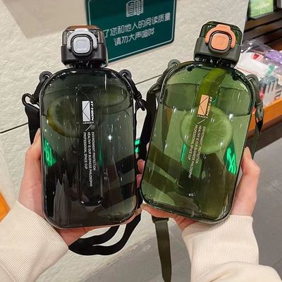 Plastic 750ml Water Bottle With Straw Your Must-Have for Outdoor Exercise and Fitness