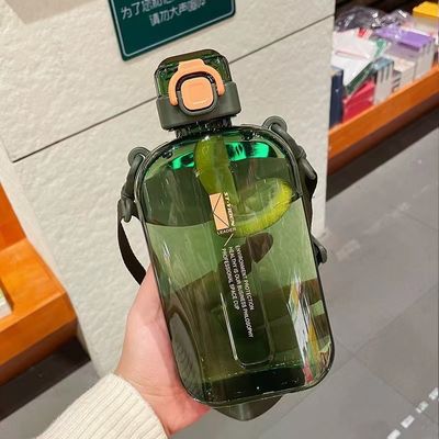Plastic 750ml Water Bottle With Straw Your Must-Have for Outdoor Exercise and Fitness