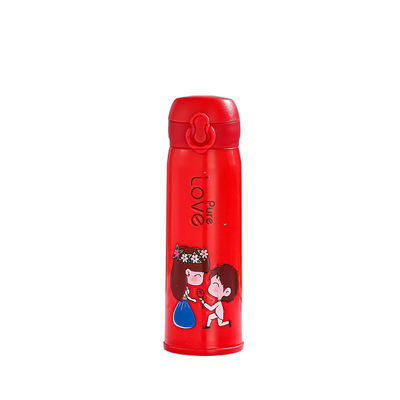 500ml Capacity Double Cartoon Bounce Cup for Trendy Home and Office Modern Design