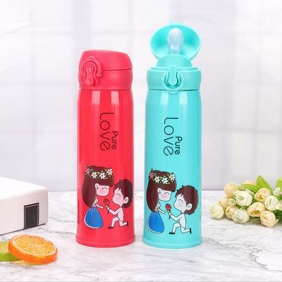 Hot Cold Water 500ml Glass Water Bottle for Children Sports and Outdoor Adventures