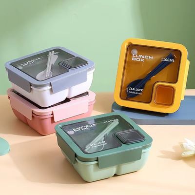 20*12*8cm Reusable Portable Plastic Compartment Bento Lunch Box for School Kids
