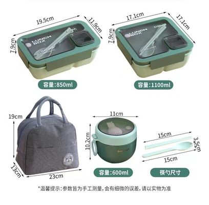 20*12*8cm Reusable Portable Plastic Compartment Bento Lunch Box for School Kids
