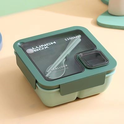 20*12*8cm Reusable Portable Plastic Bento Lunch Box for Kids School Plastic Material