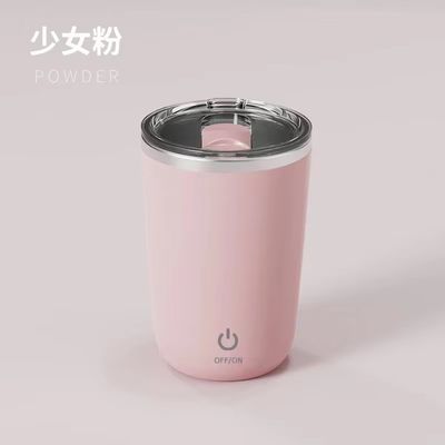 Powder Mixing Made Easy with Automatic Self Stirring Mug Coffee Milk Juice Mixing Cup