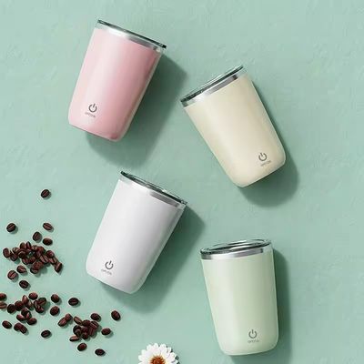 Creative Design Magnetic Self Stirring Mixing Coffee Cup 350ml Stainless Steel Travel Mug With Lid