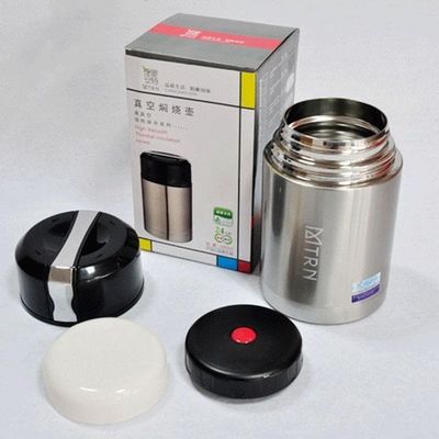 500ml Capacity Stainless Steel Vacuum Insulated Food Warmer Container Thermo Design Hot