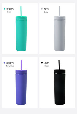 16oz Double Wall Drinking Cup with Lid and Straw Frosted Straight Drinking Skinny Bottle