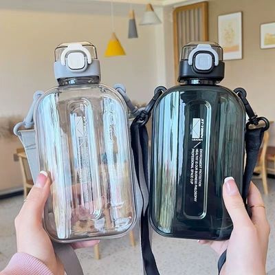 750ml Square Clear Water Bottle with Lanyard and Spring Cap Portable BPA-free Drinking Cup